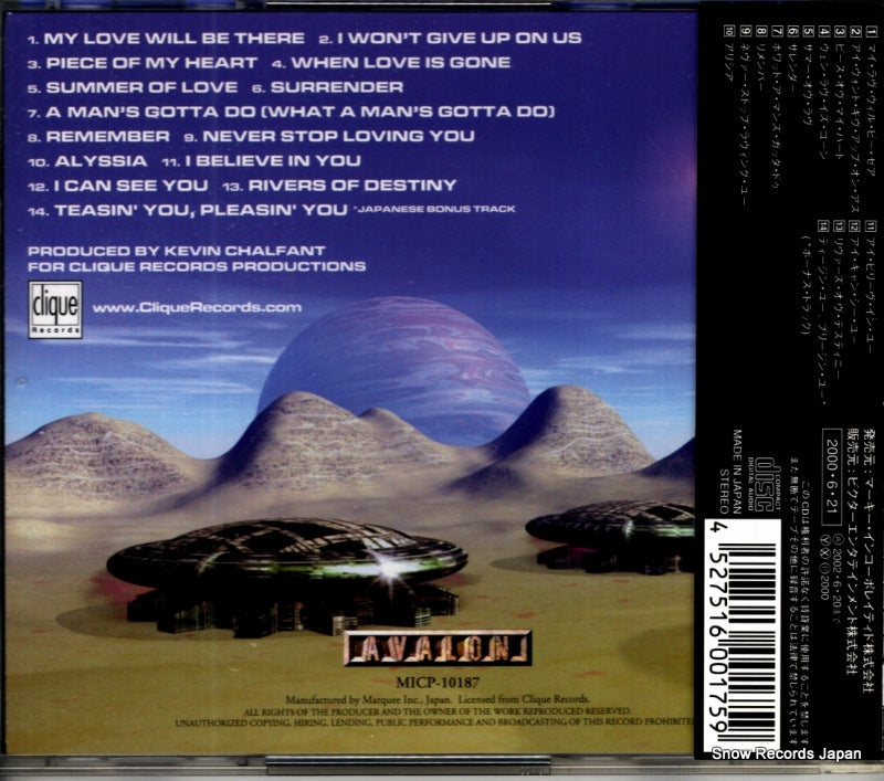 MICP-10187 back cover