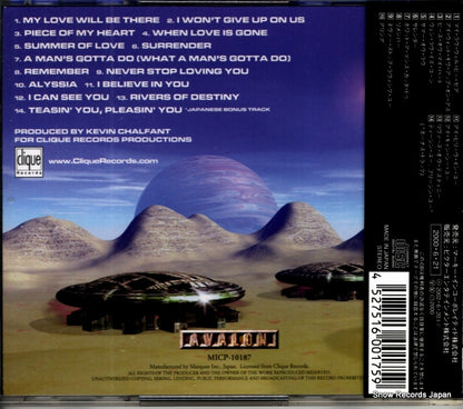 MICP-10187 back cover