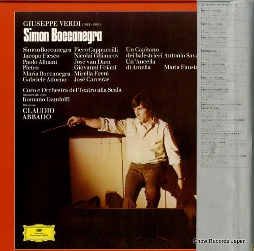 MG8267/9 back cover