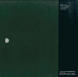 EAC-77179 back cover