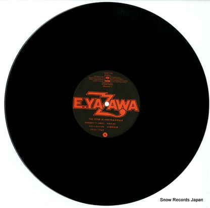 40AH119-20 disc