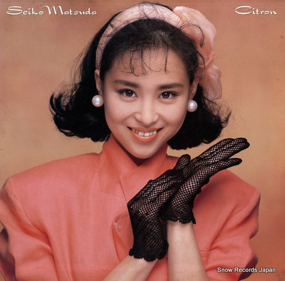 28AH5040 front cover