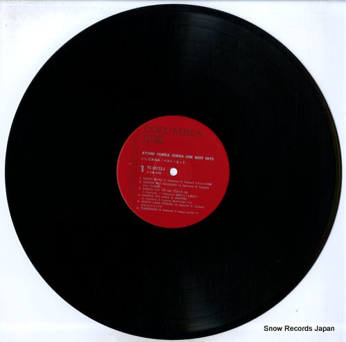 YS-10123-J disc