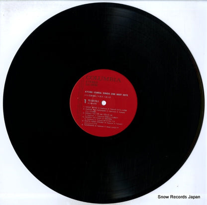 YS-10123-J disc