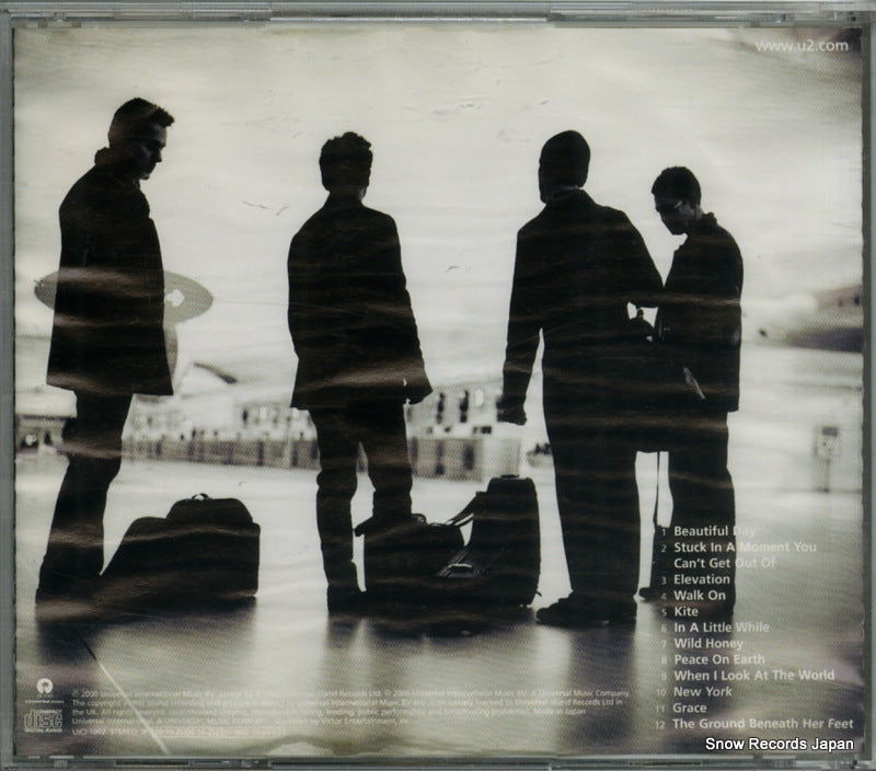 UICI-1002 back cover