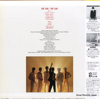 AF-7351 back cover