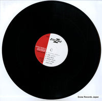 AF-7351 disc