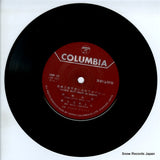 AMM-64 disc
