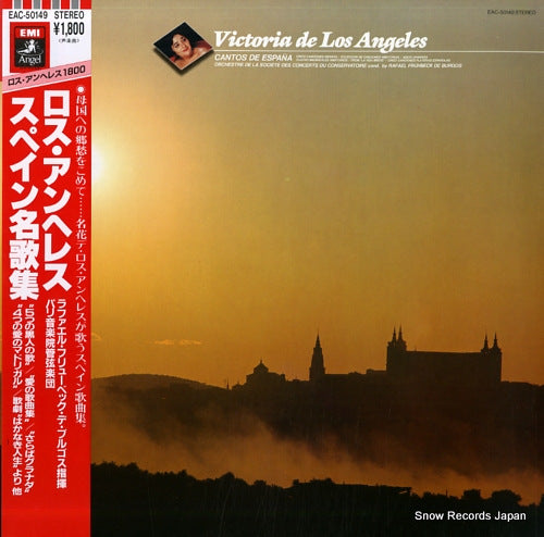 EAC-50149 front cover