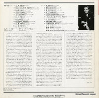 EAC-60223 back cover