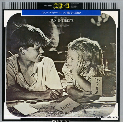 CDX-2527 front cover