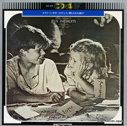CDX-2527 front cover