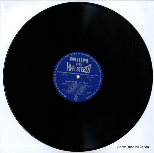 SFX-7007 disc