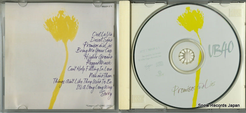 077778822929 disc