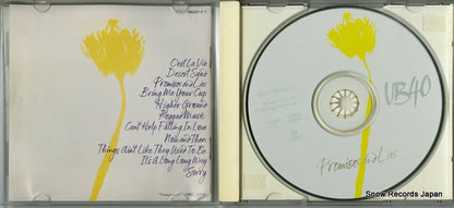077778822929 disc