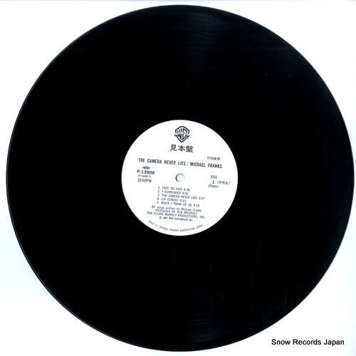P-13508 disc