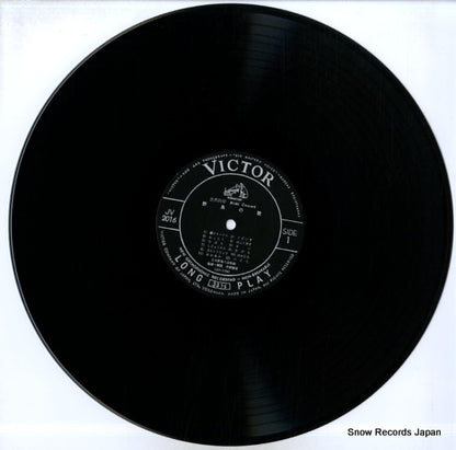 JV-2016 disc