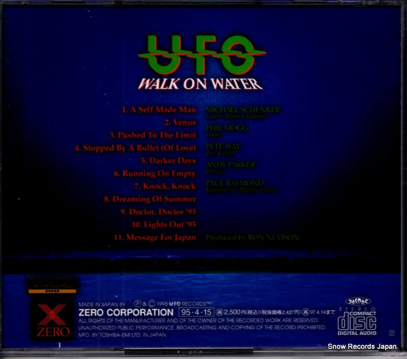 XRCN-1237 back cover