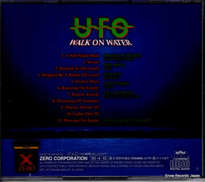 XRCN-1237 back cover
