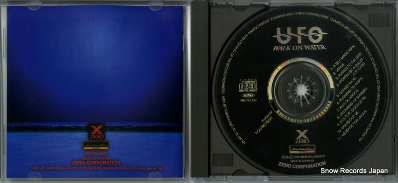 XRCN-1237 disc