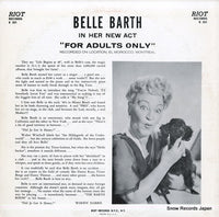 R301 back cover