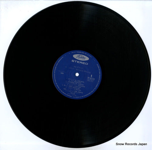 TP-60158 disc