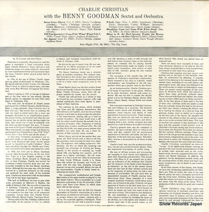 20AP1456 back cover