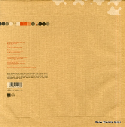 WQJB-1026 back cover