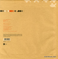 WQJB-1026 back cover