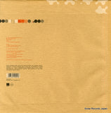 WQJB-1026 back cover