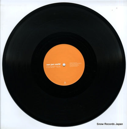 WQJB-1026 disc