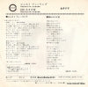 C-117 back cover