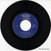 TP-10318 disc