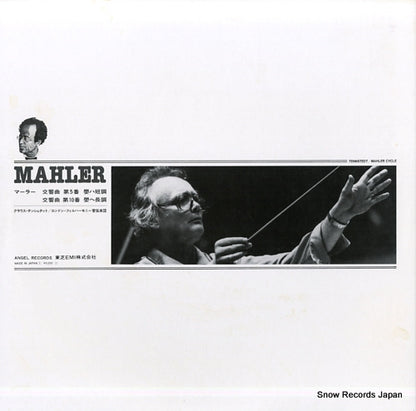 EAC-80572 back cover