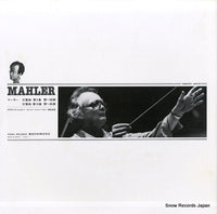 EAC-80572 back cover