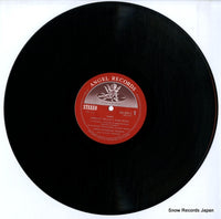 EAC-80572 disc