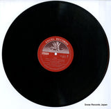 EAC-80572 disc