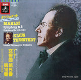 EAC-80572 front cover