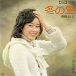 TP-20209 front cover