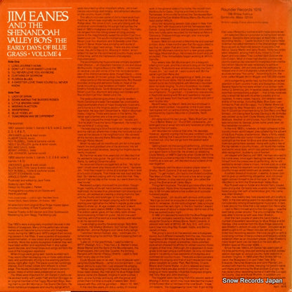 ROUNDER1016 back cover