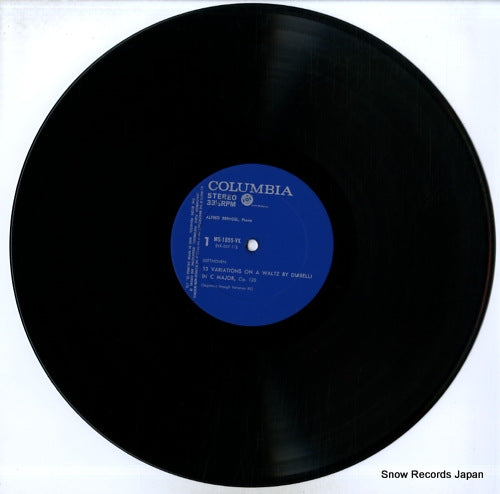 MS-1055-VX disc