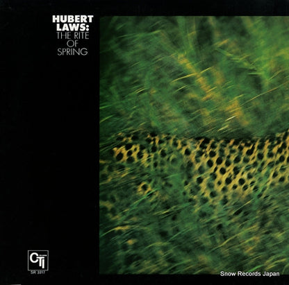 SR3317 back cover