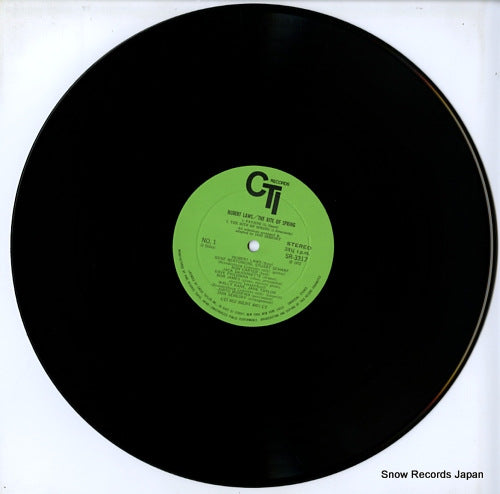 SR3317 disc