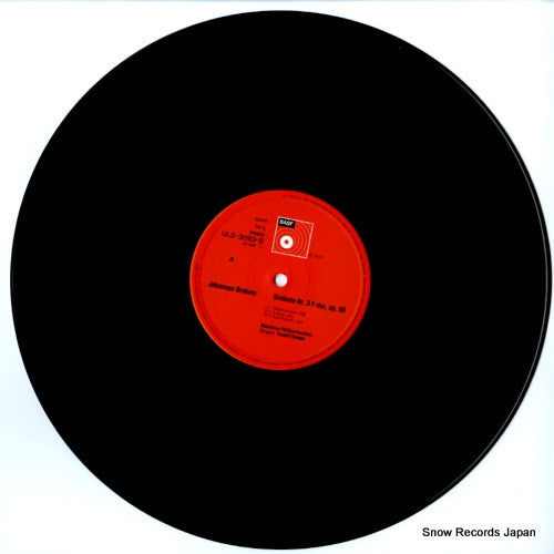 ULS-3093-B disc