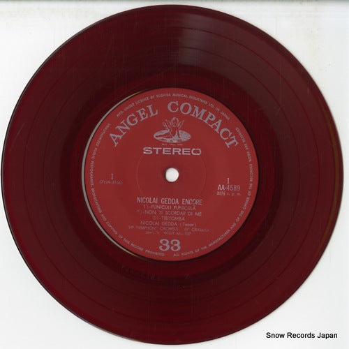 AA-4589 disc