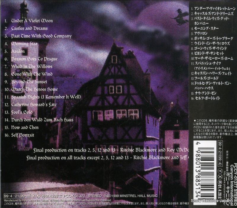 PCCY-01377 back cover