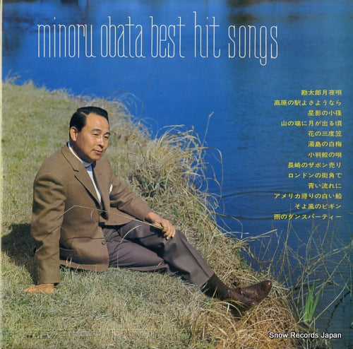 SJX-2 back cover