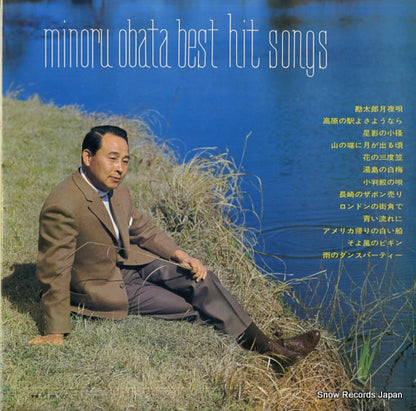 SJX-2 back cover