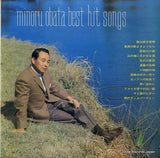 SJX-2 back cover