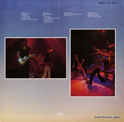 SFX-10012 back cover